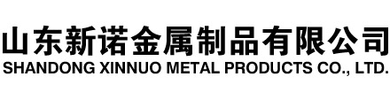 古丈隧道注浆管|古丈钢花管|古丈超前小导管|古丈无缝注浆管|古丈注浆钢花管|古丈中空注浆锚杆|古丈隧道管棚管
