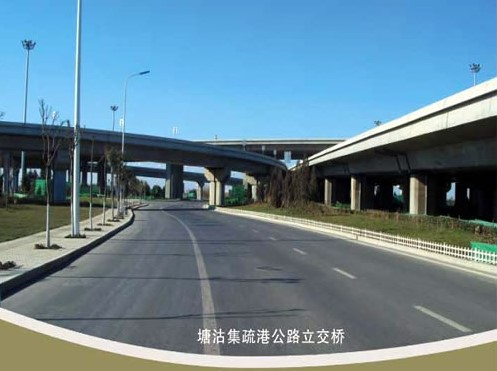 古丈案例展示